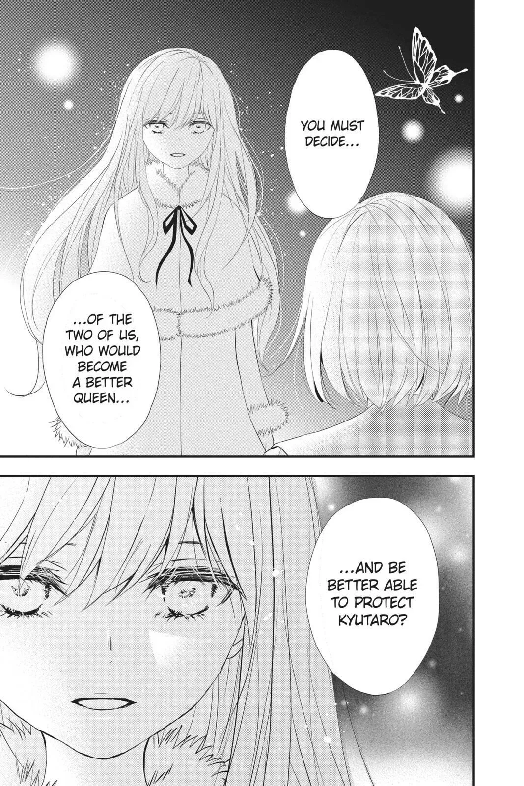 Queen's Quality Chapter 41 page 22