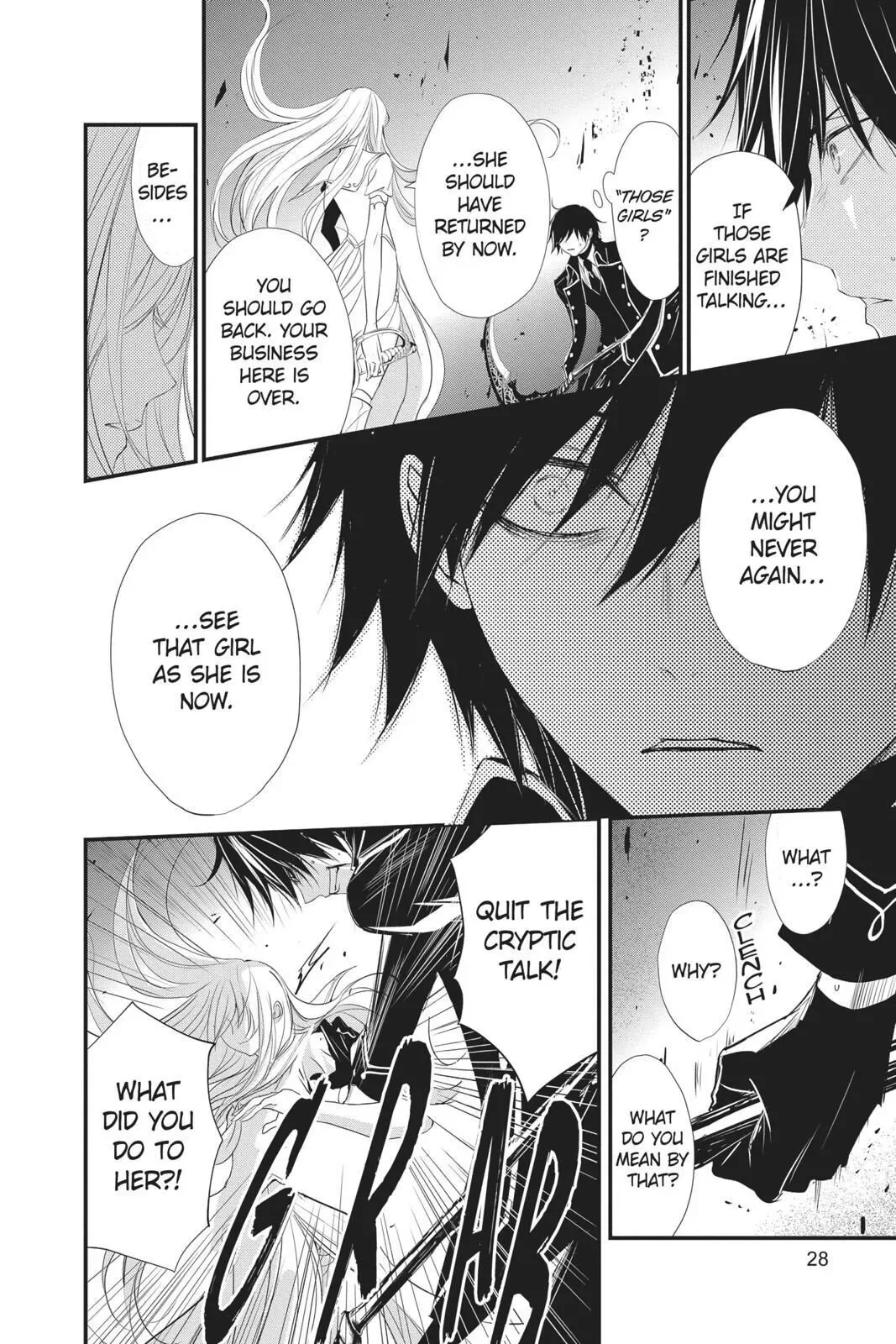 Queen's Quality Chapter 41 page 29