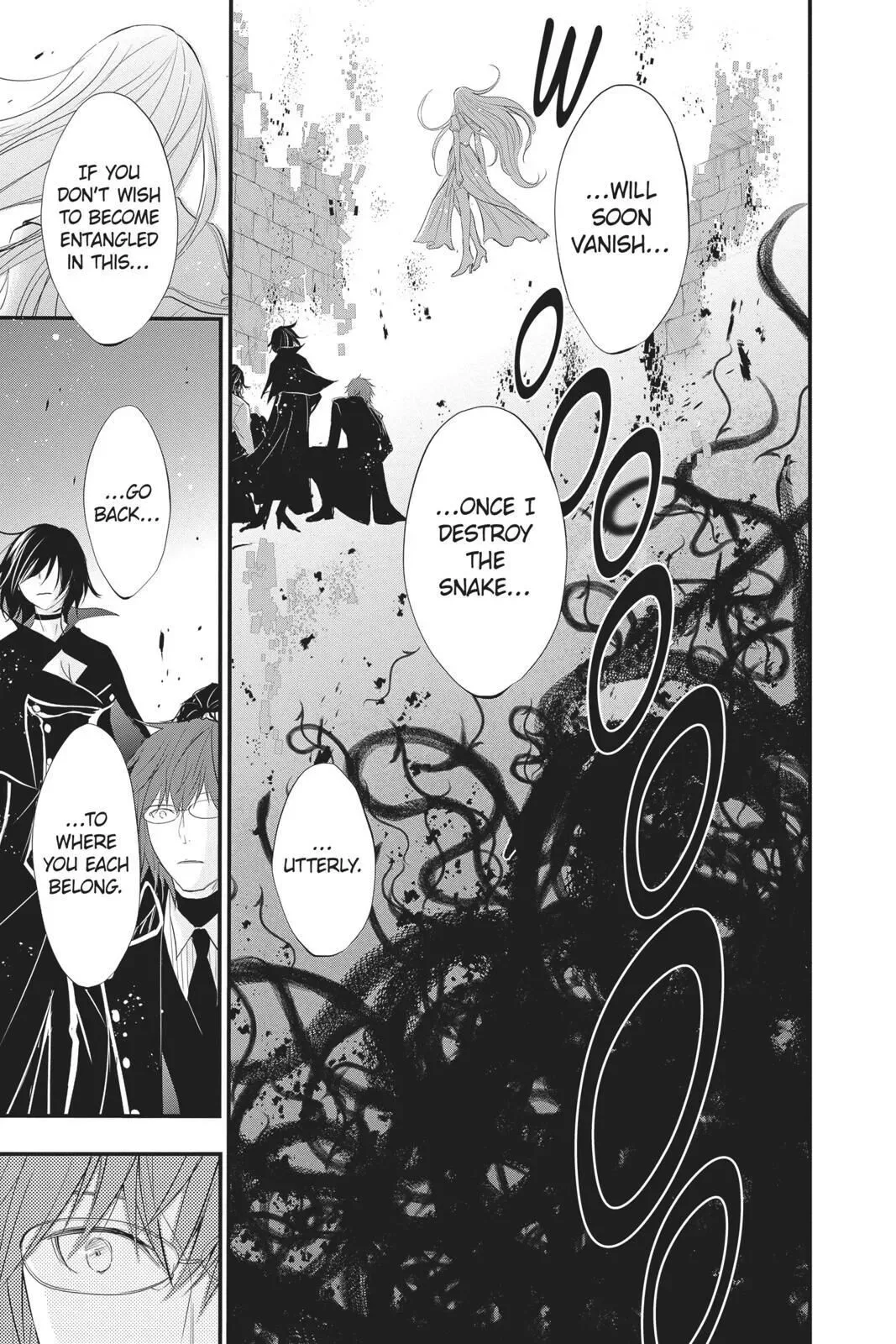 Queen's Quality Chapter 41 page 32