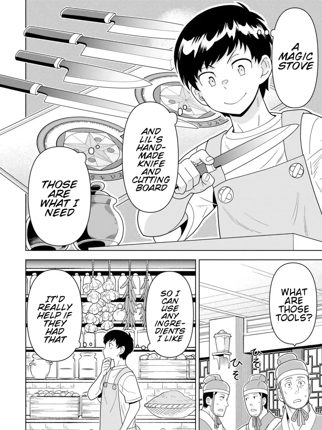 Youheidan no Ryouriban Chapter 13.4 page 11