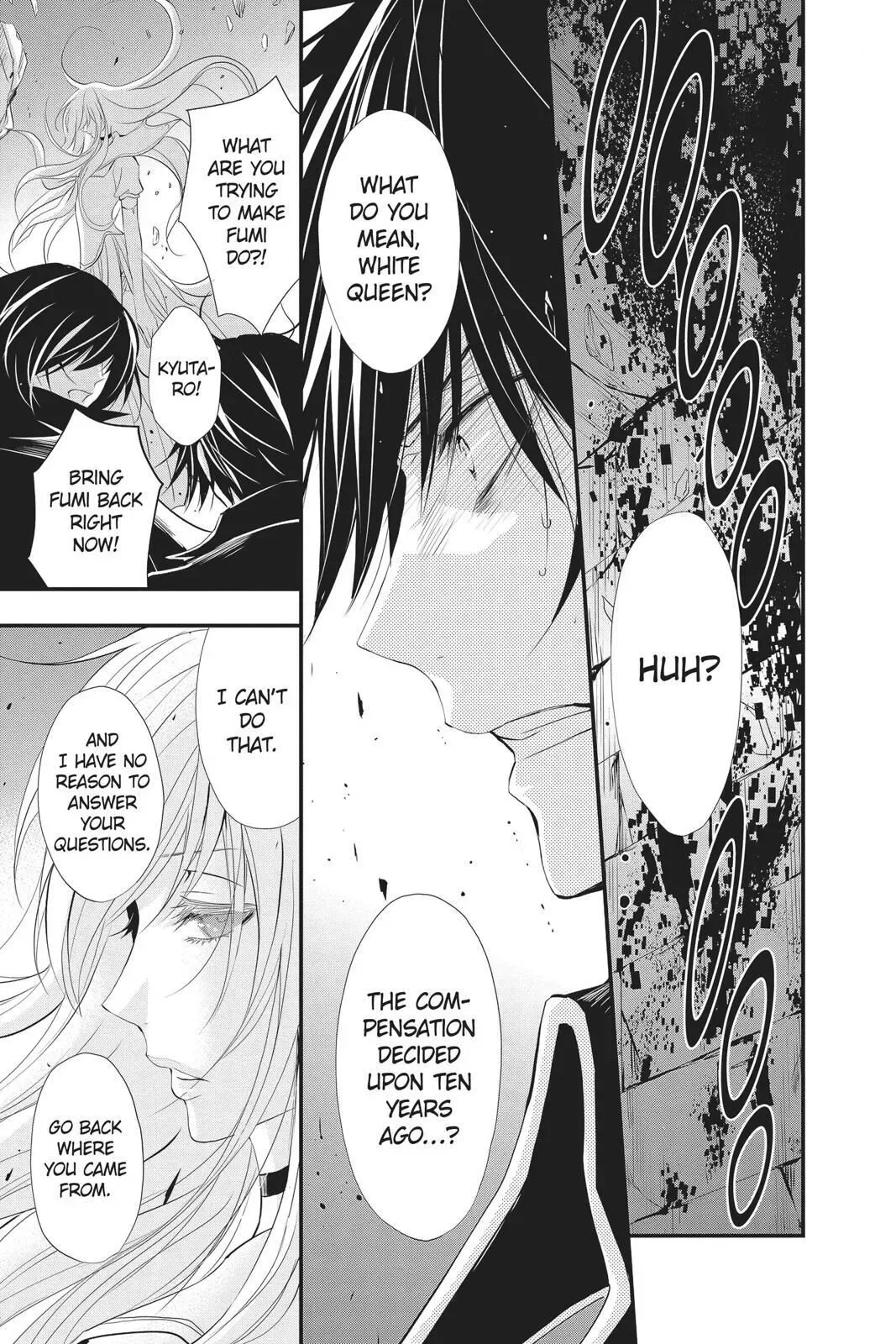 Queen's Quality Chapter 41 page 28