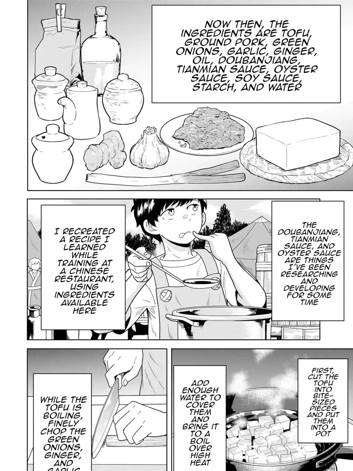 Youheidan no Ryouriban Chapter 13.4 page 15