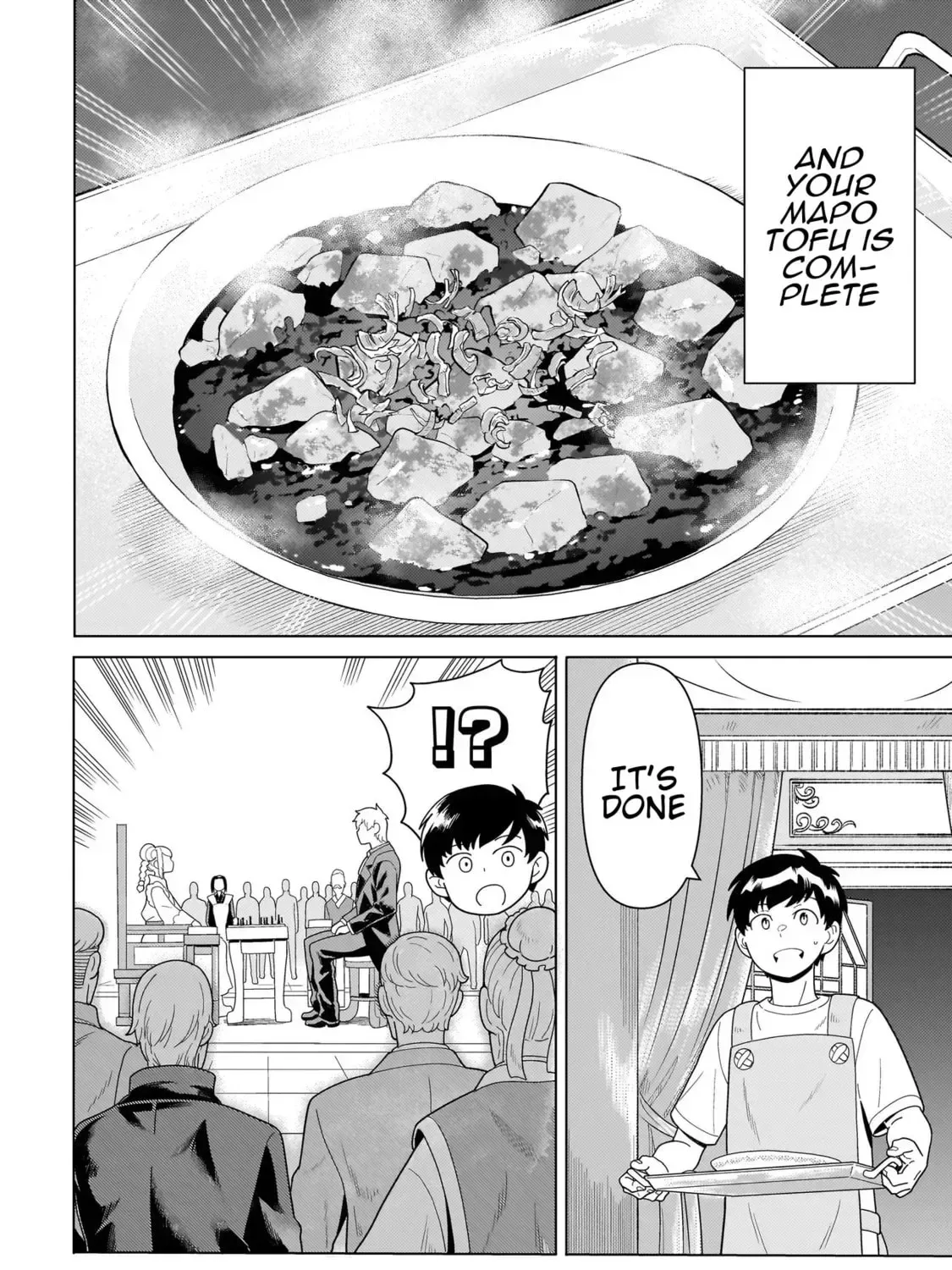 Youheidan no Ryouriban Chapter 13.4 page 19