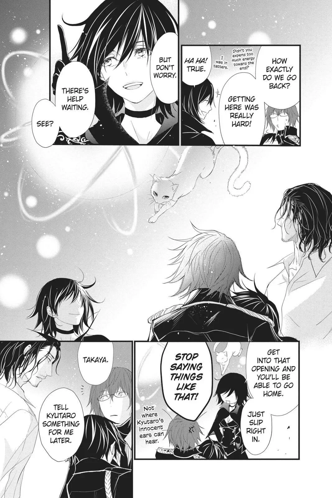 Queen's Quality Chapter 41 page 34