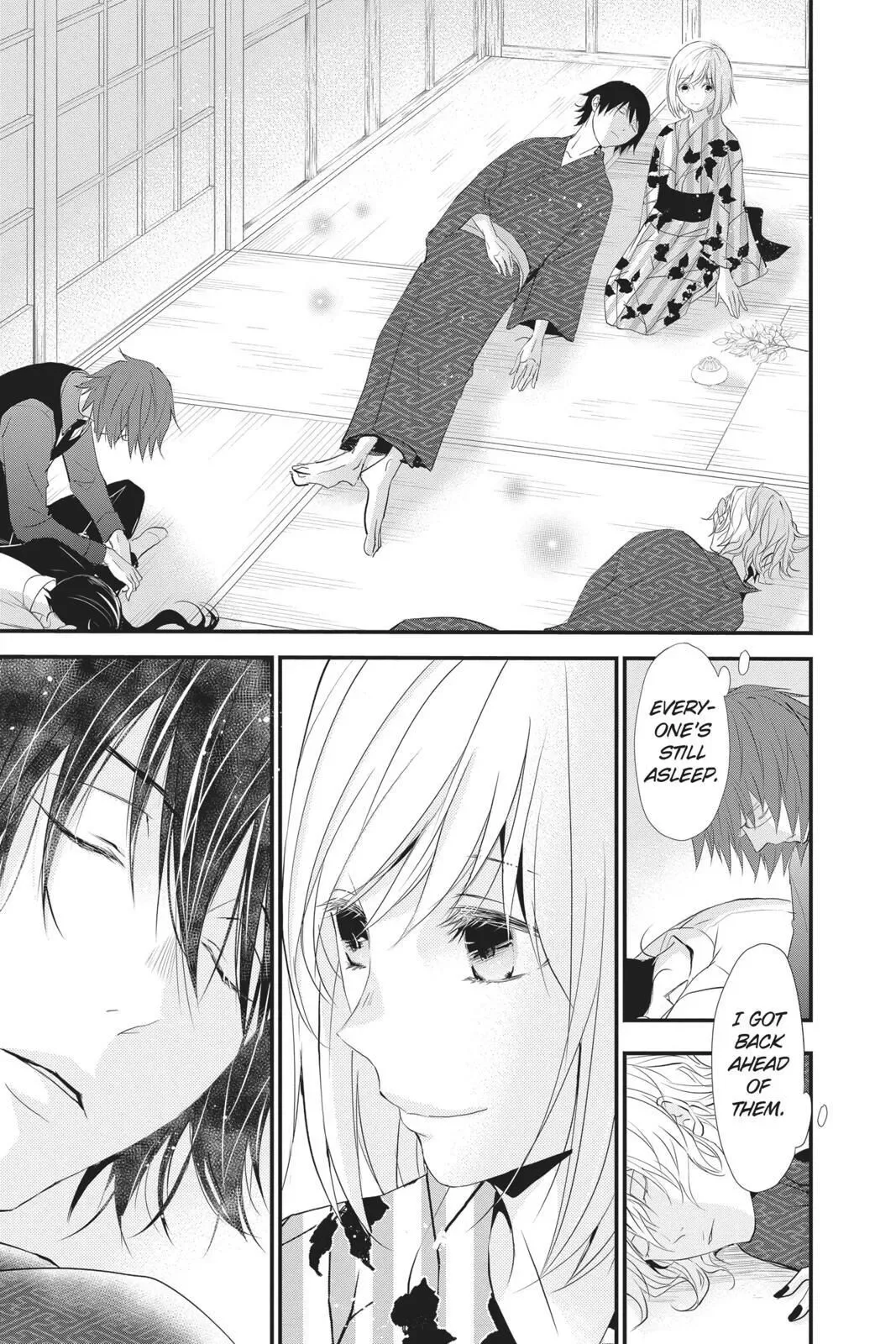 Queen's Quality Chapter 41 page 44