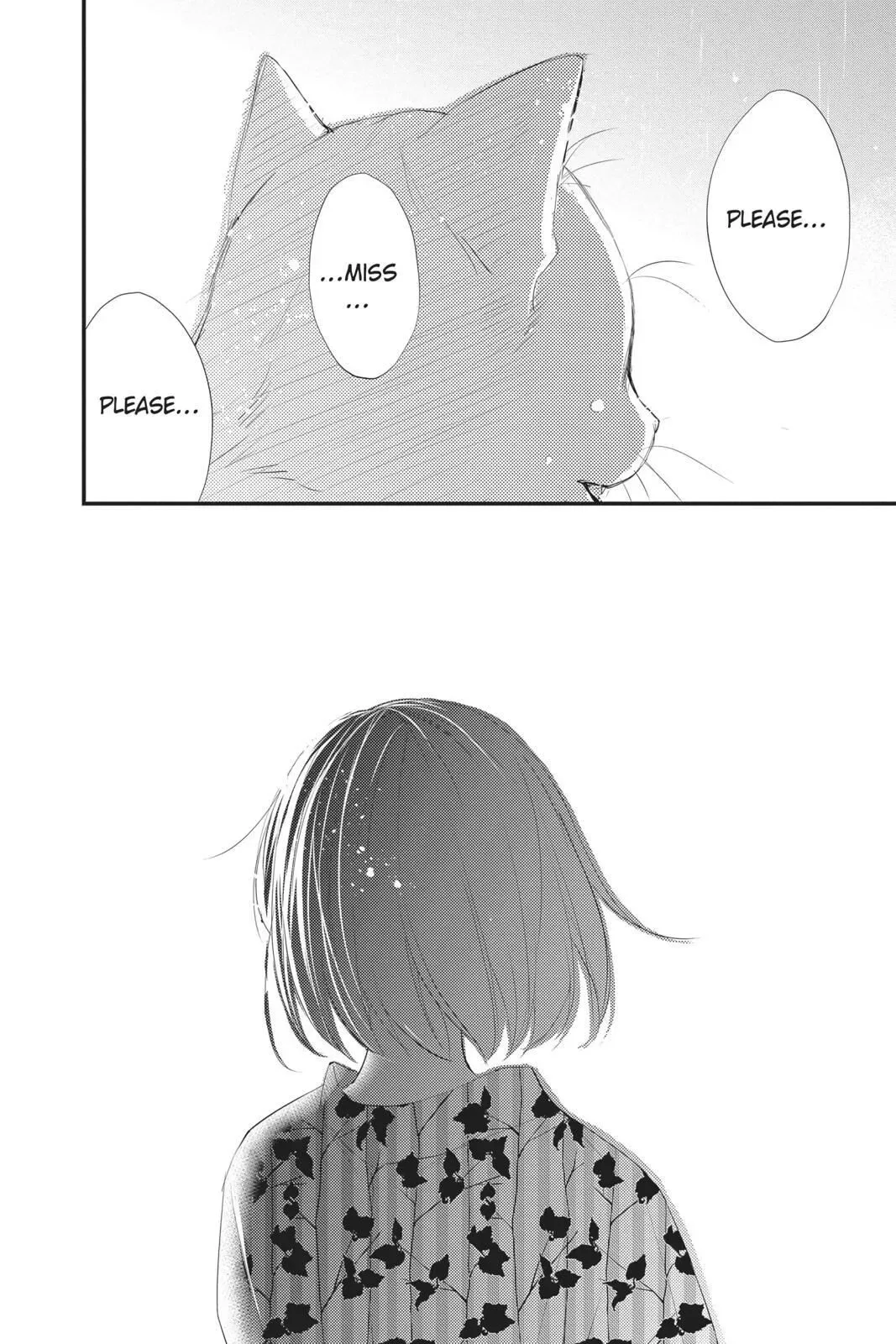 Queen's Quality Chapter 41 page 43