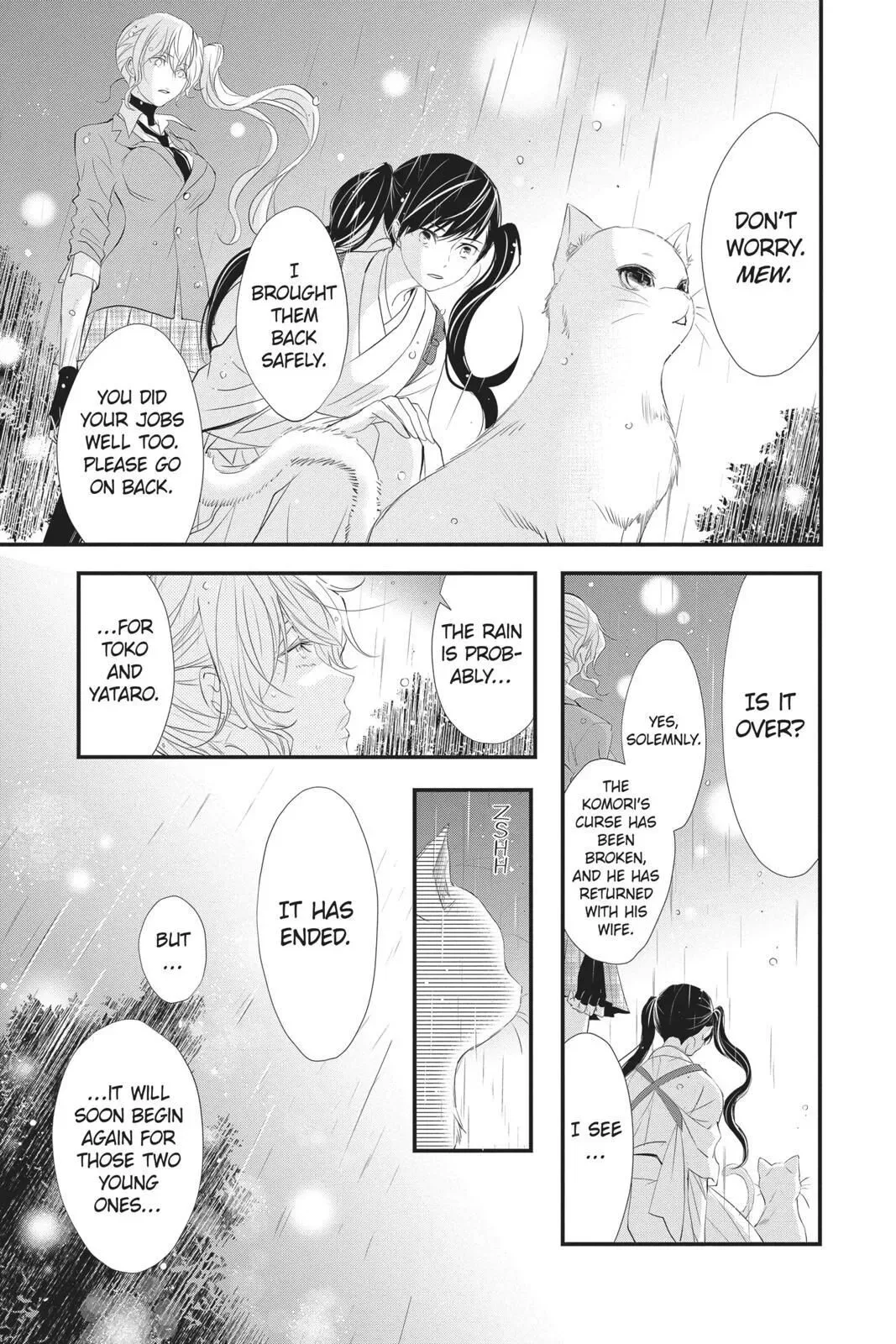 Queen's Quality Chapter 41 page 42