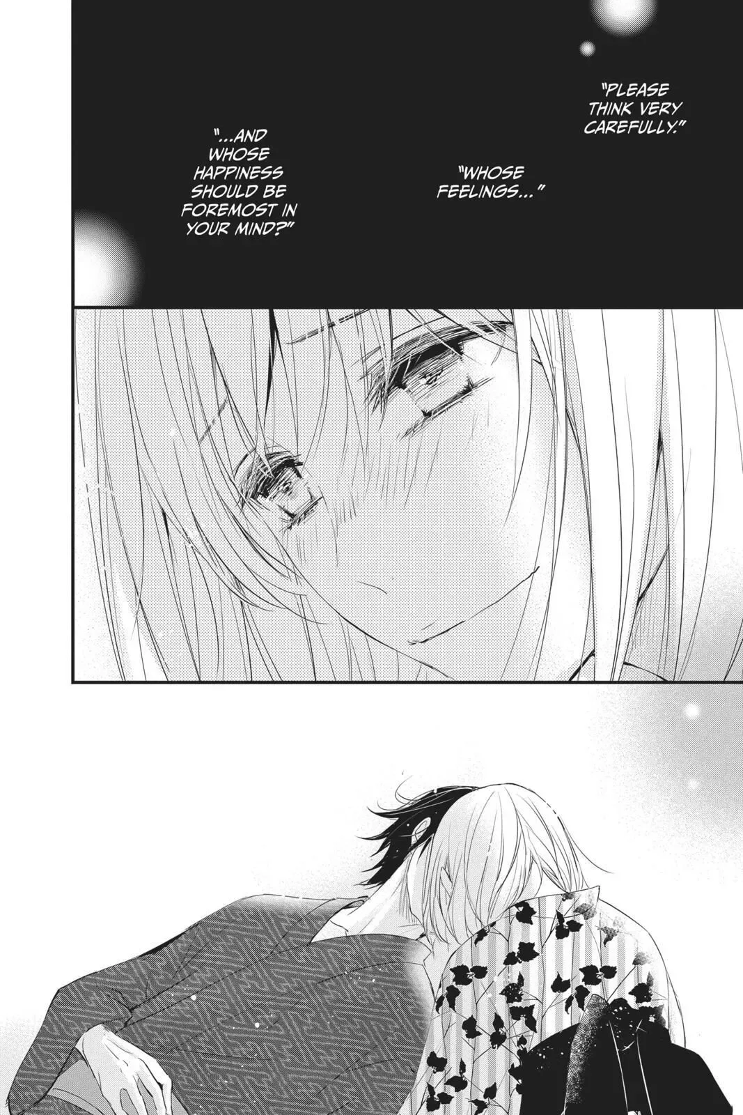 Queen's Quality Chapter 41 page 45
