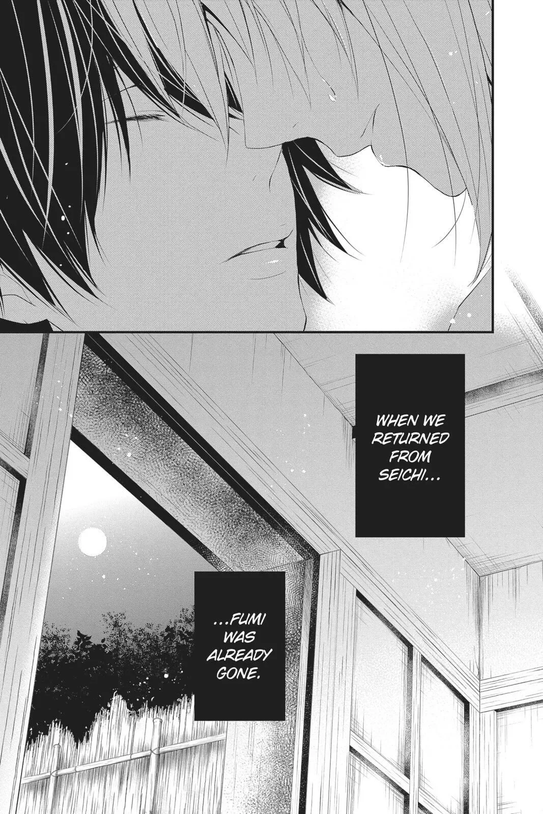 Queen's Quality Chapter 41 page 46