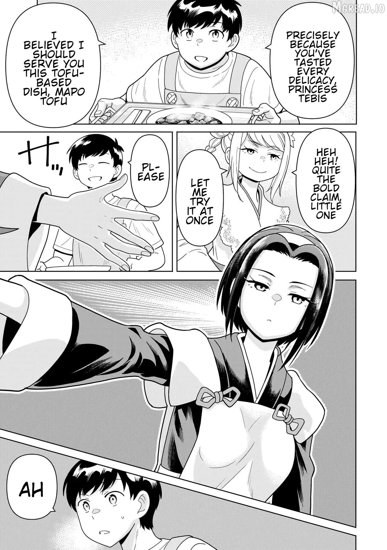 Youheidan no Ryouriban Chapter 13.5 page 3