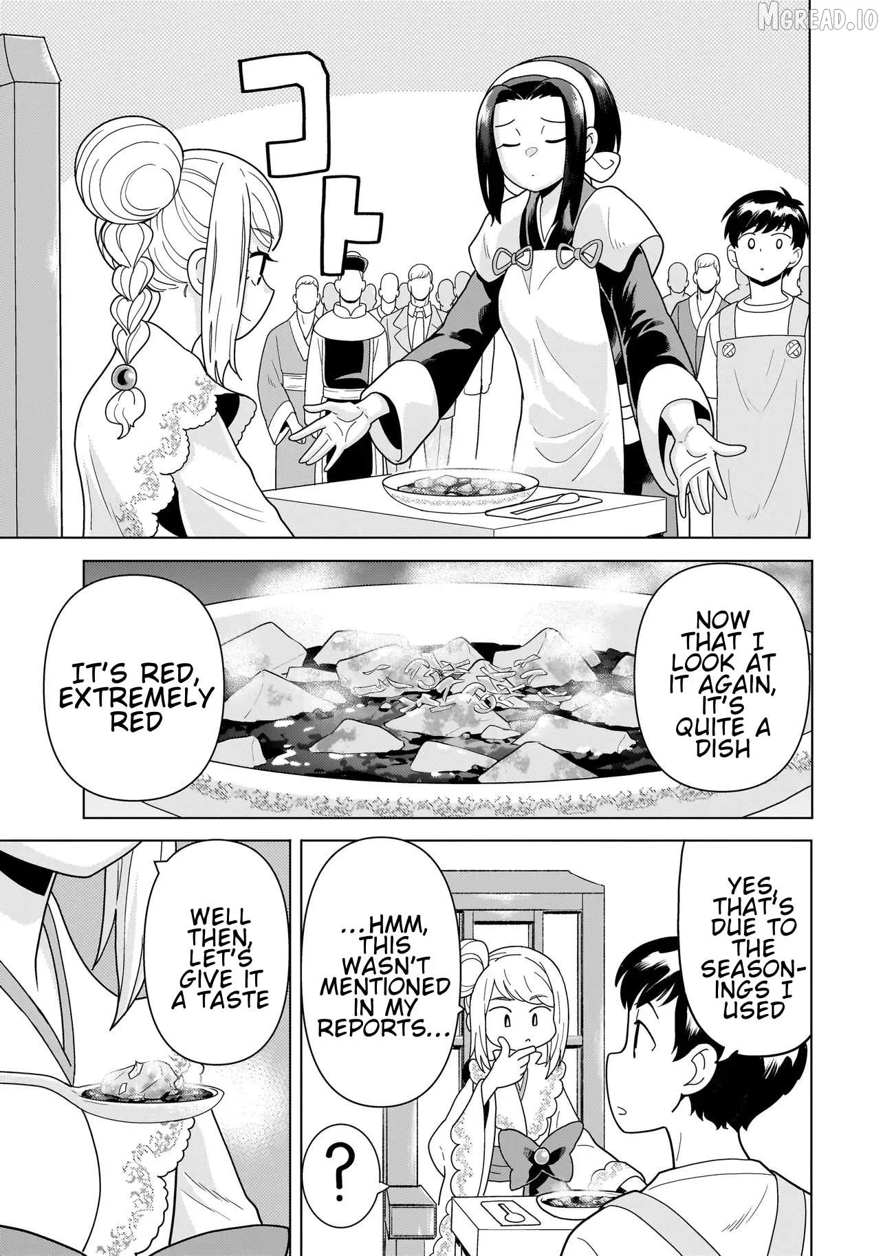 Youheidan no Ryouriban Chapter 13.5 page 5