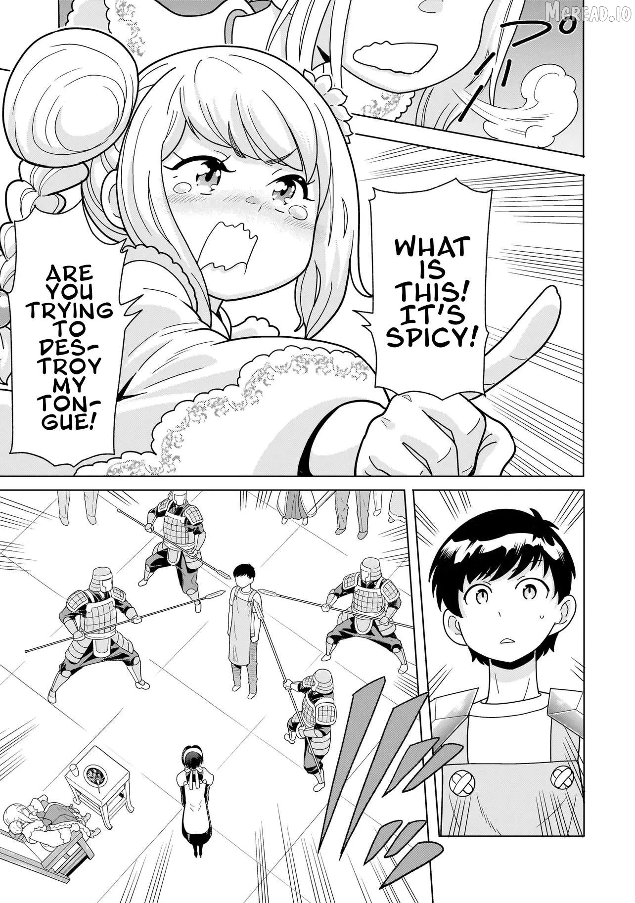 Youheidan no Ryouriban Chapter 13.5 page 7