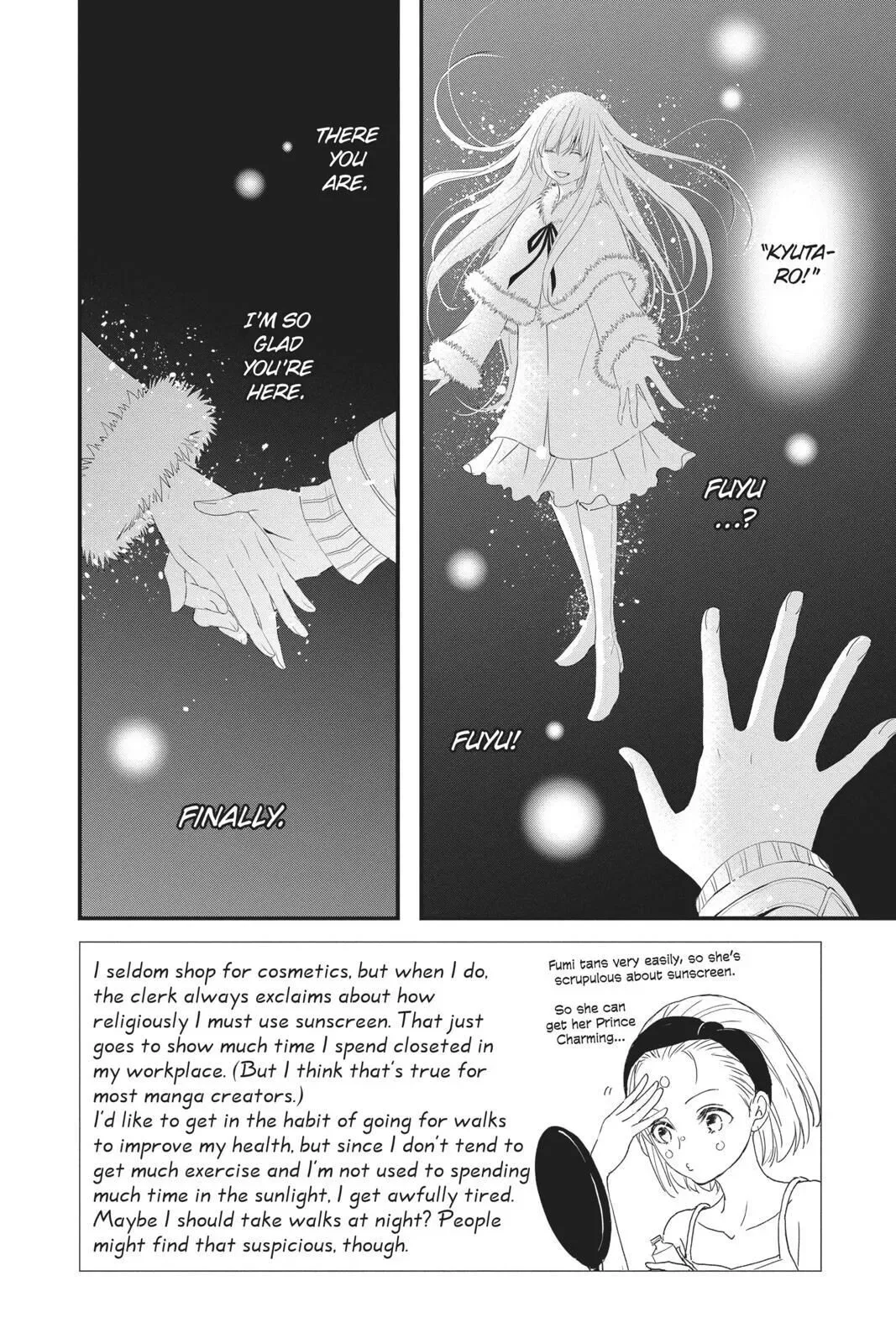 Queen's Quality Chapter 42 page 3