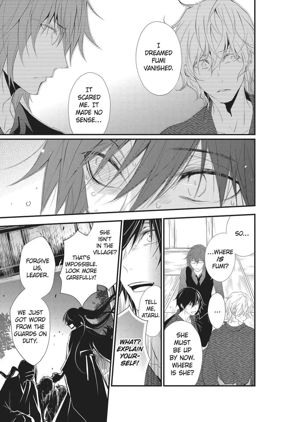 Queen's Quality Chapter 42 page 6