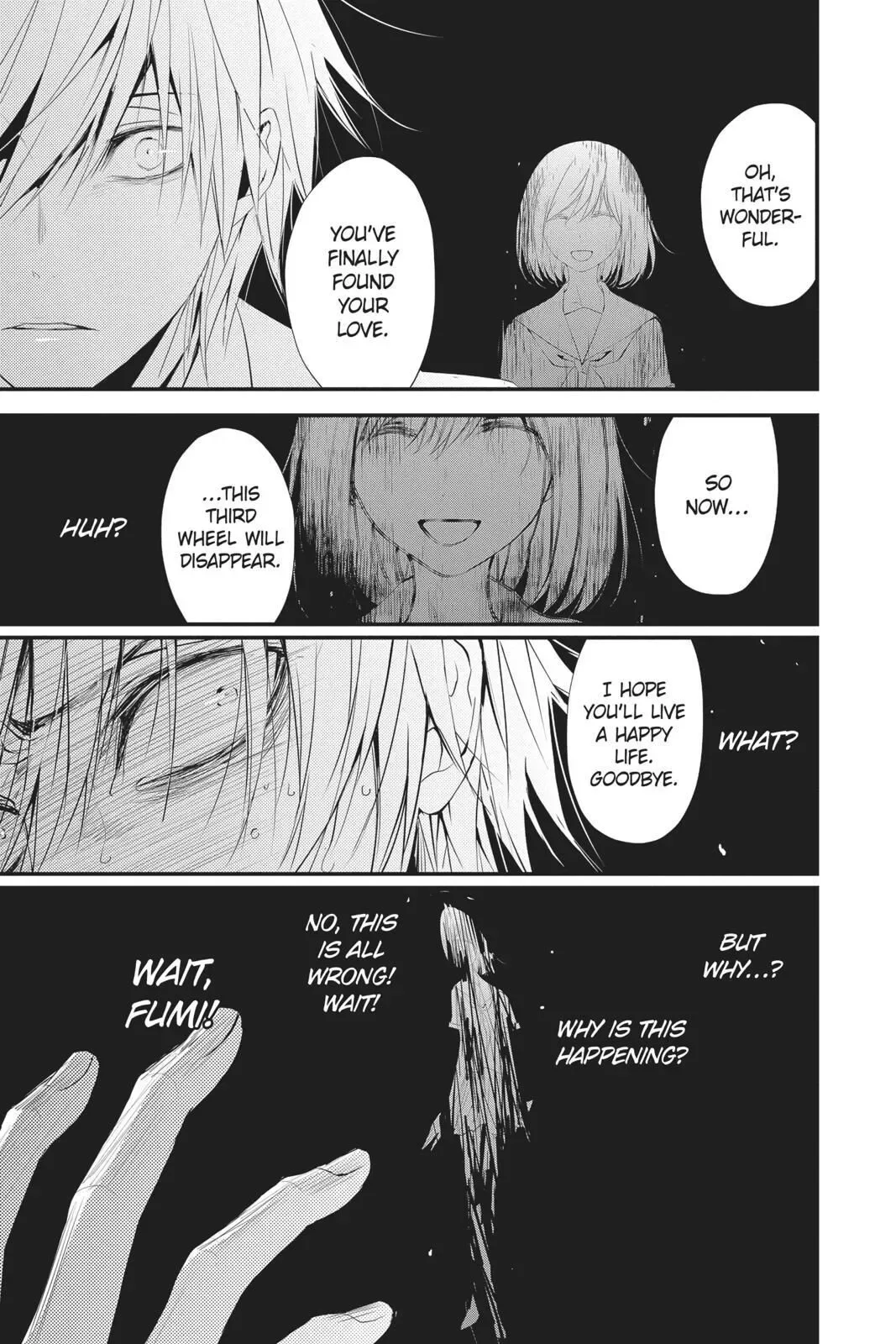 Queen's Quality Chapter 42 page 4