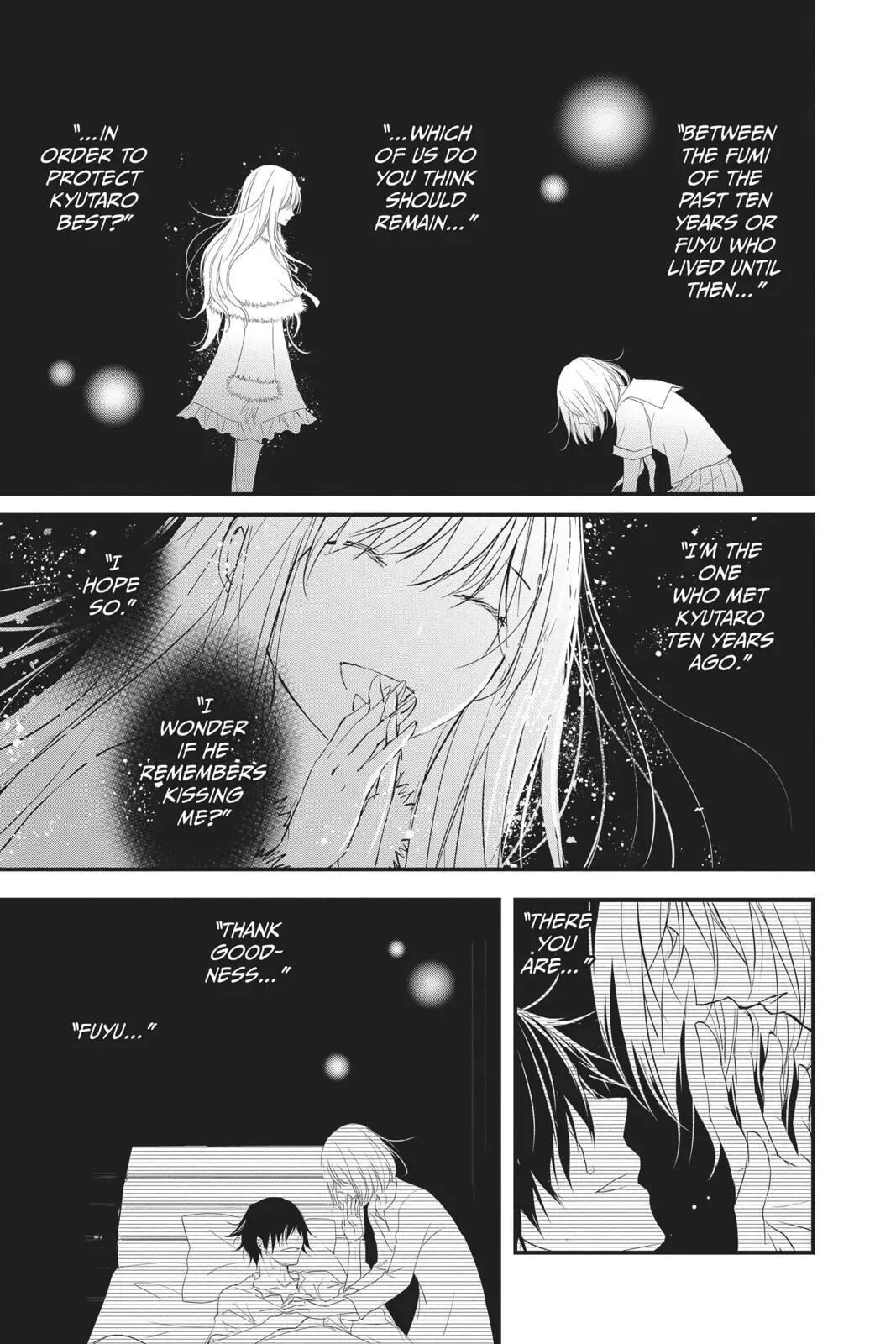 Queen's Quality Chapter 42 page 10