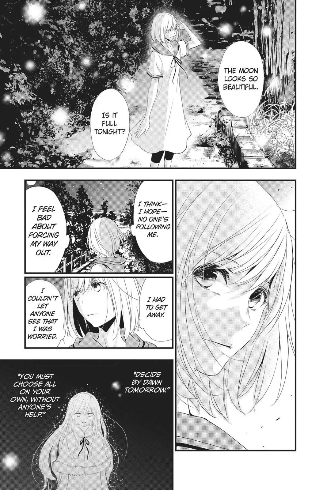 Queen's Quality Chapter 42 page 8