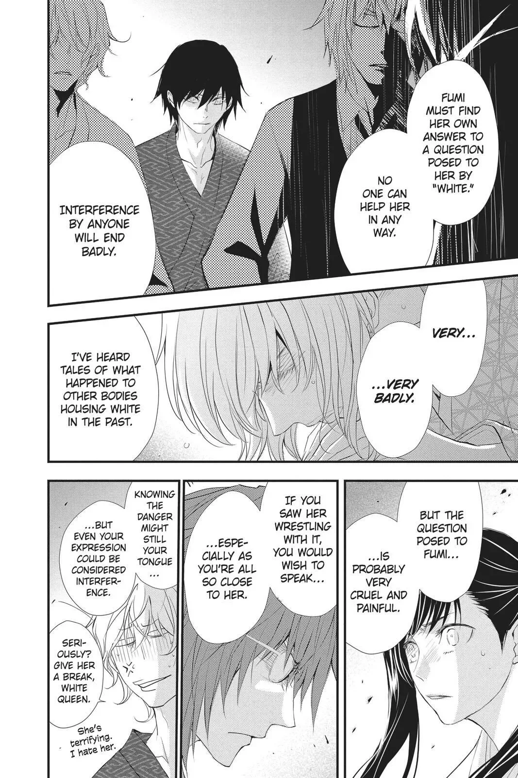 Queen's Quality Chapter 42 page 15
