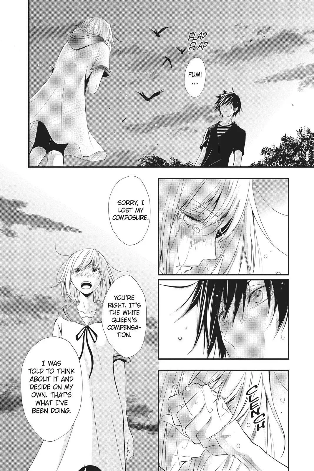 Queen's Quality Chapter 42 page 25