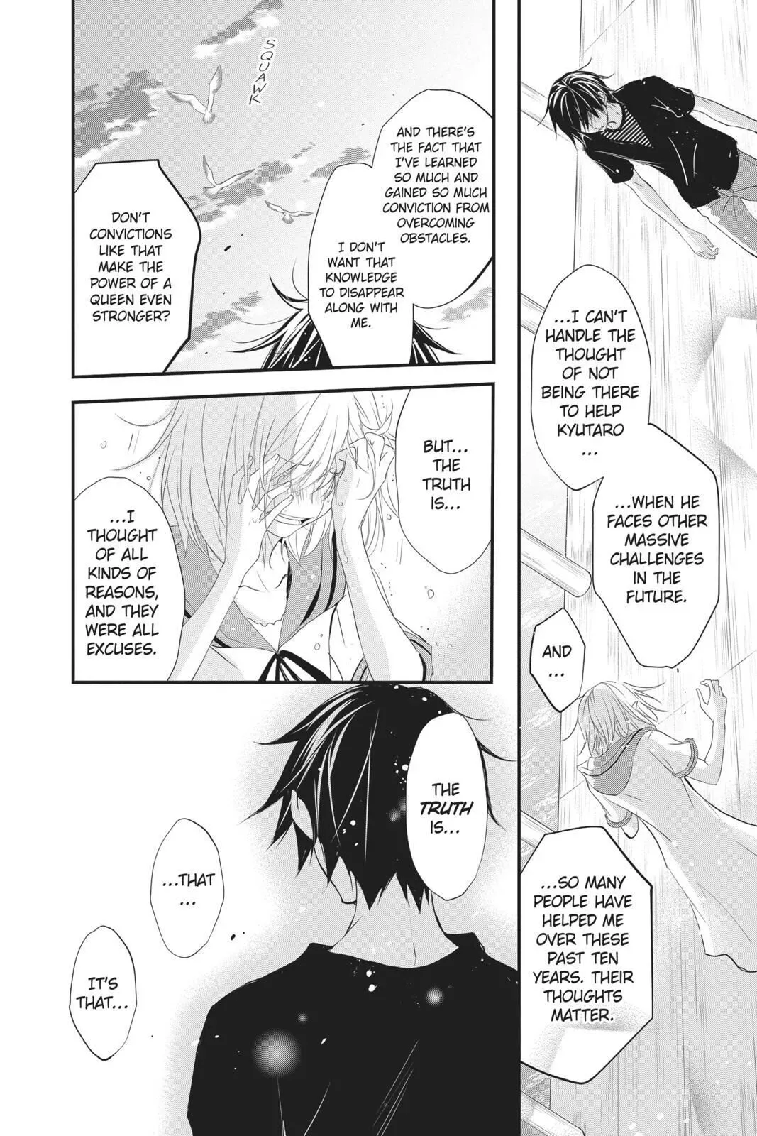 Queen's Quality Chapter 42 page 31