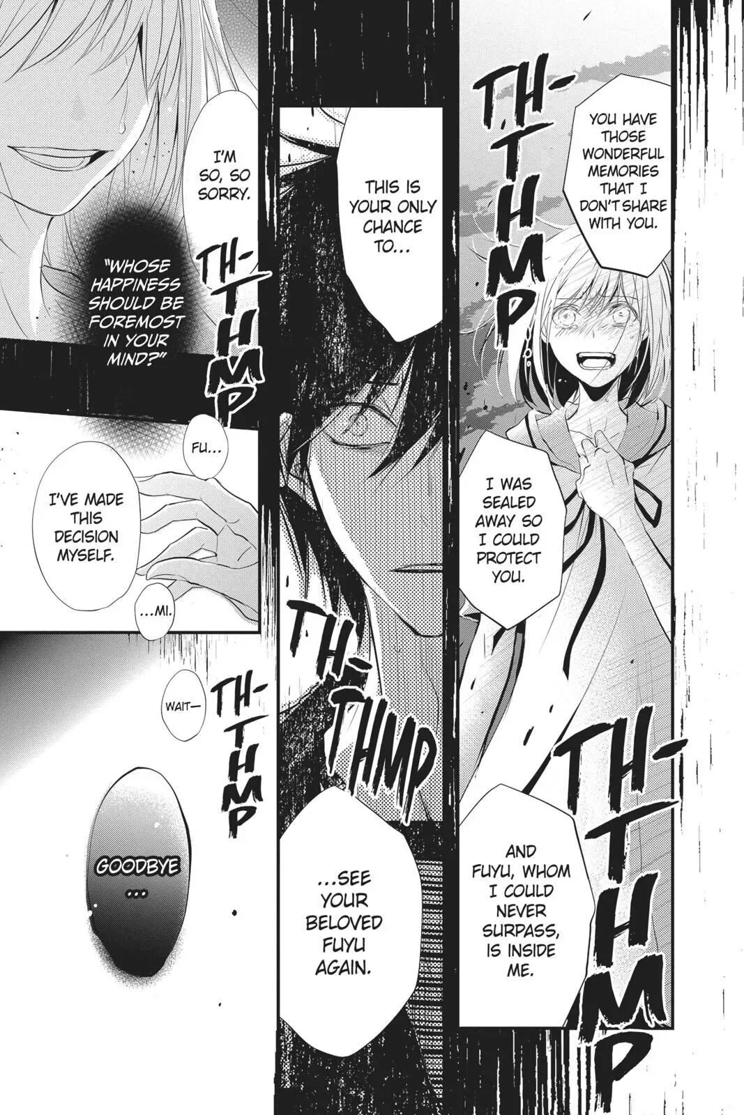 Queen's Quality Chapter 42 page 28