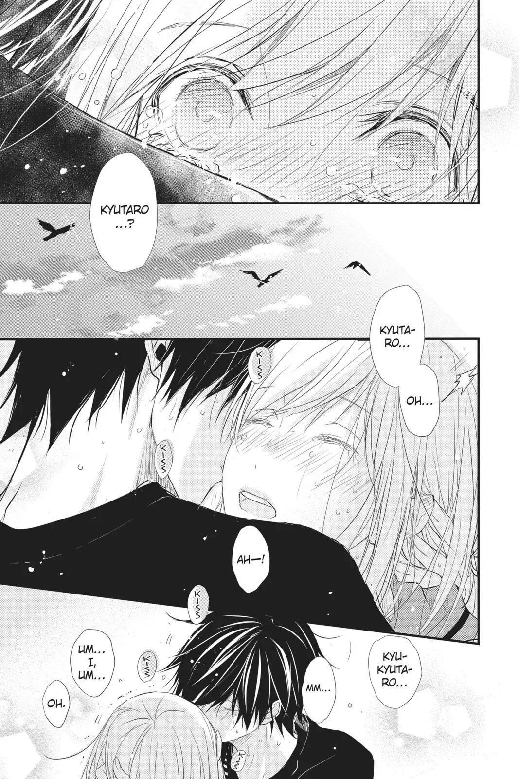 Queen's Quality Chapter 42 page 34