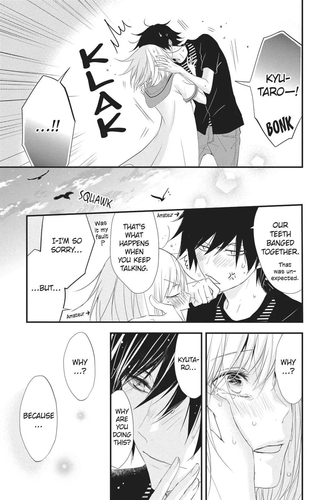 Queen's Quality Chapter 42 page 36