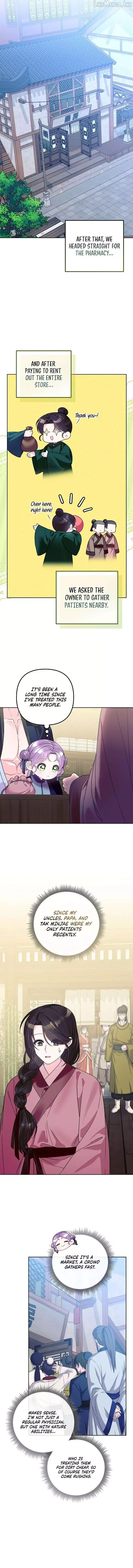 The Time-limited Baby Doctor Doesn’t Hide Her Smarts Chapter 43 page 4