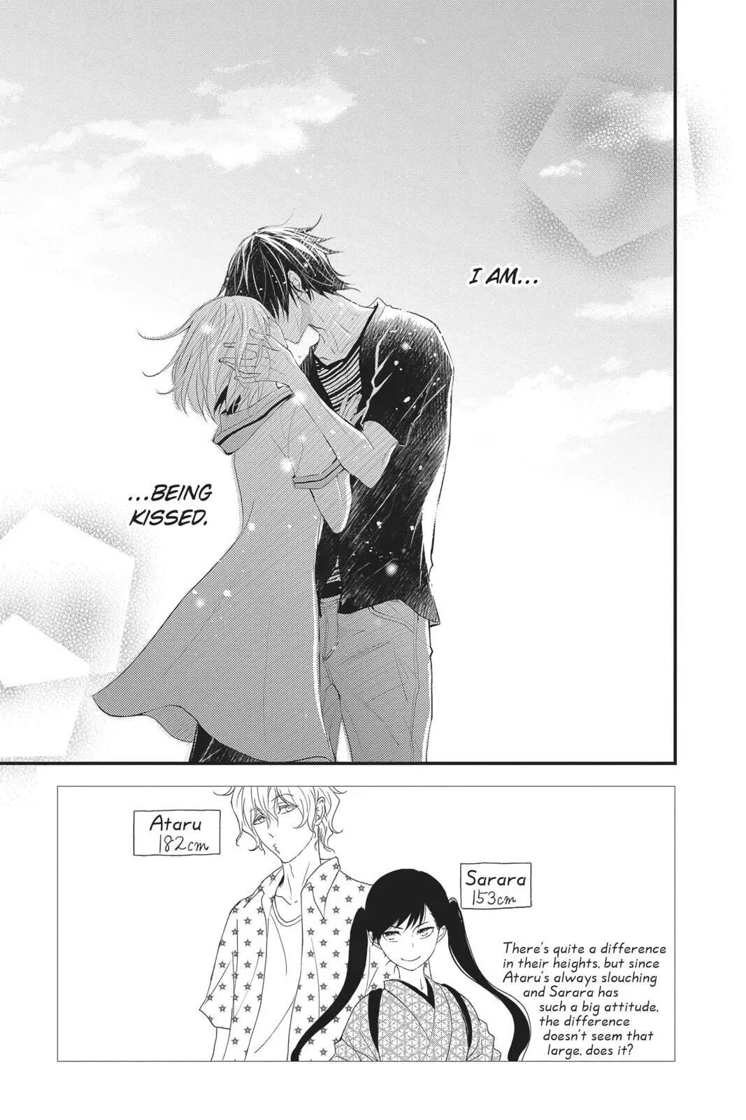 Queen's Quality Chapter 43 page 4