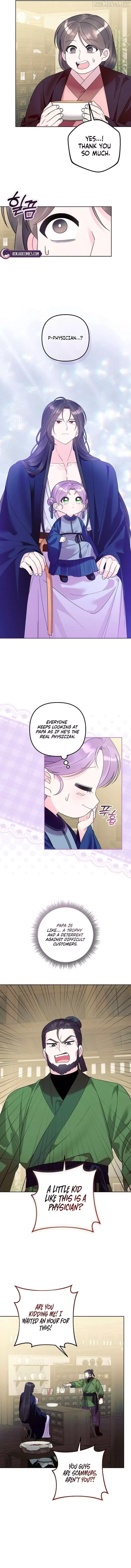 The Time-limited Baby Doctor Doesn’t Hide Her Smarts Chapter 43 page 8