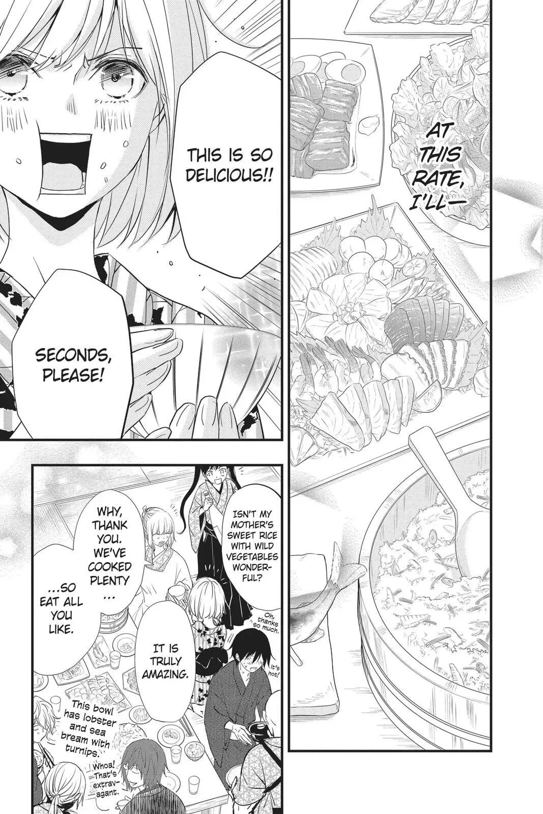 Queen's Quality Chapter 43 page 14
