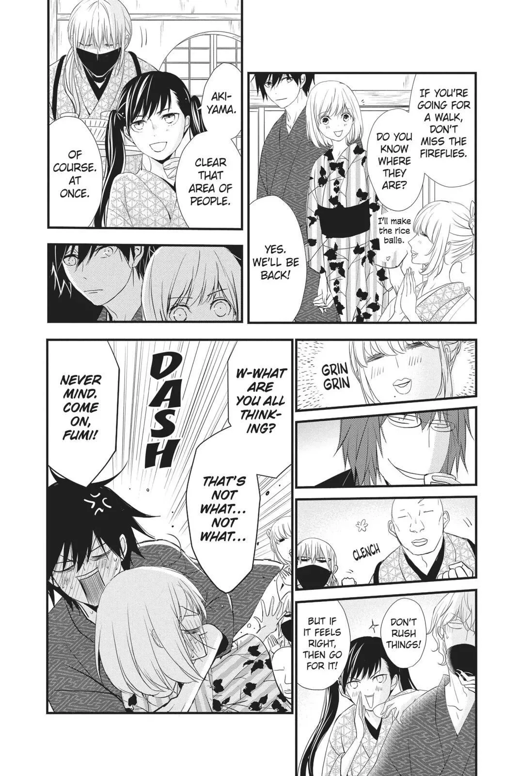 Queen's Quality Chapter 43 page 19