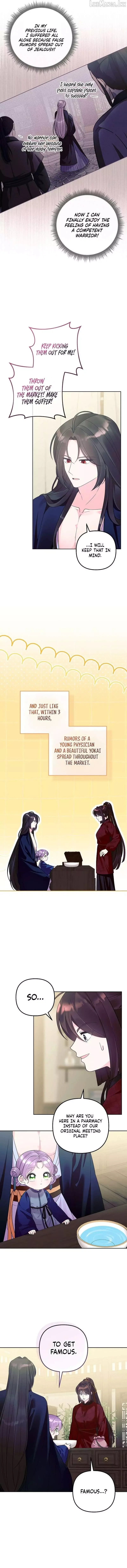 The Time-limited Baby Doctor Doesn’t Hide Her Smarts Chapter 43 page 10