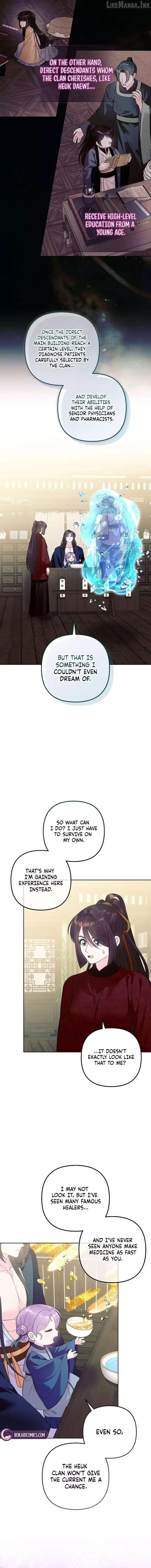 The Time-limited Baby Doctor Doesn’t Hide Her Smarts Chapter 43 page 12