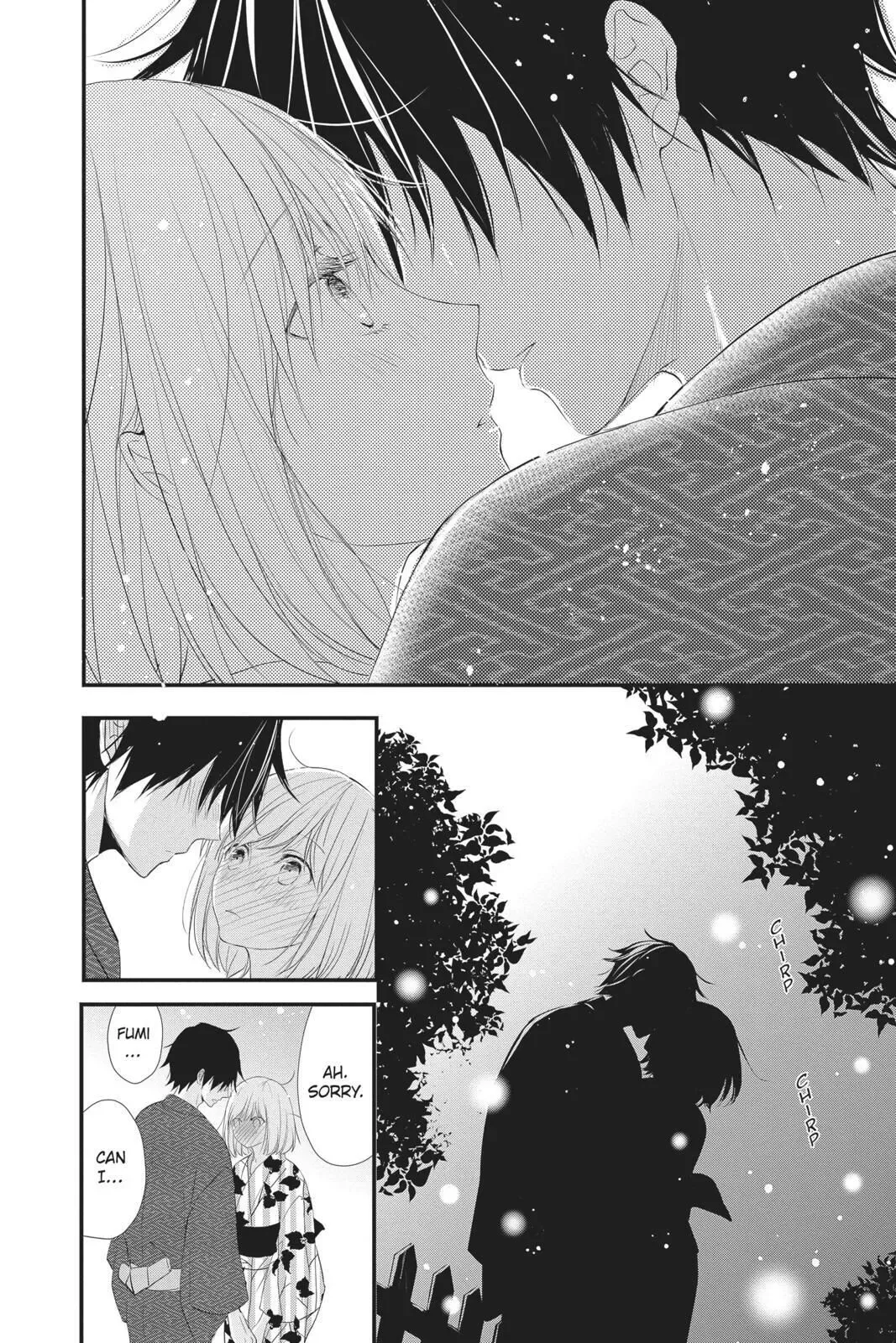 Queen's Quality Chapter 43 page 23