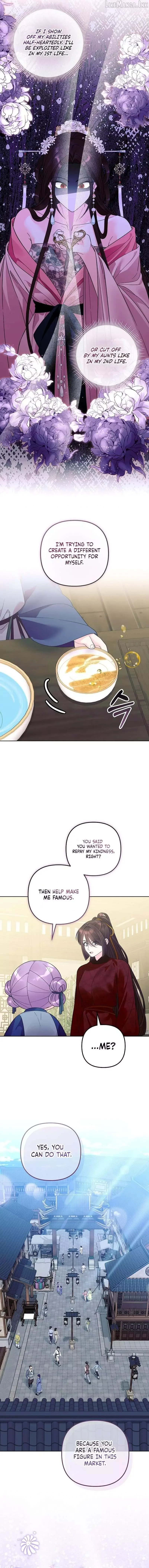 The Time-limited Baby Doctor Doesn’t Hide Her Smarts Chapter 43 page 13