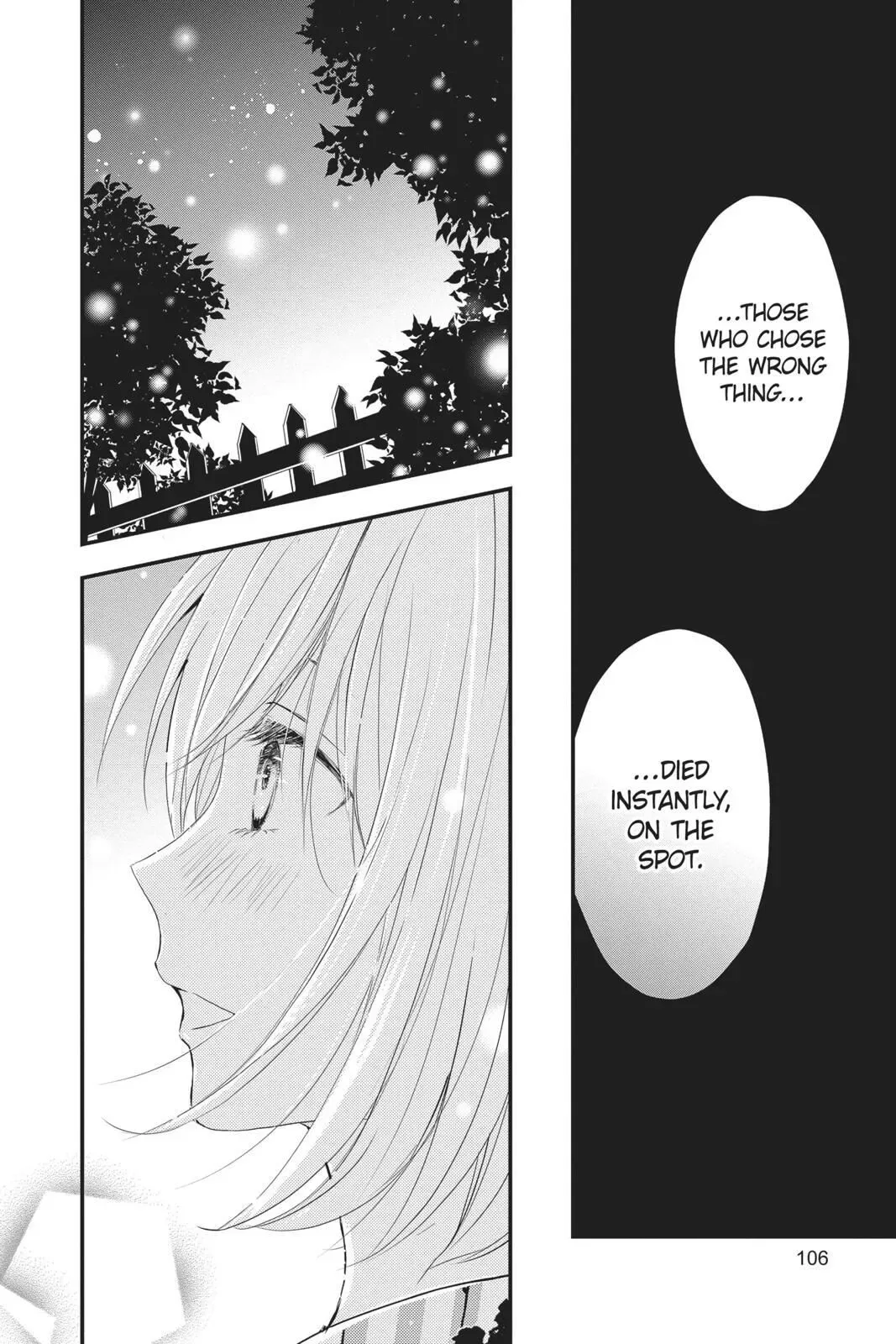 Queen's Quality Chapter 43 page 21