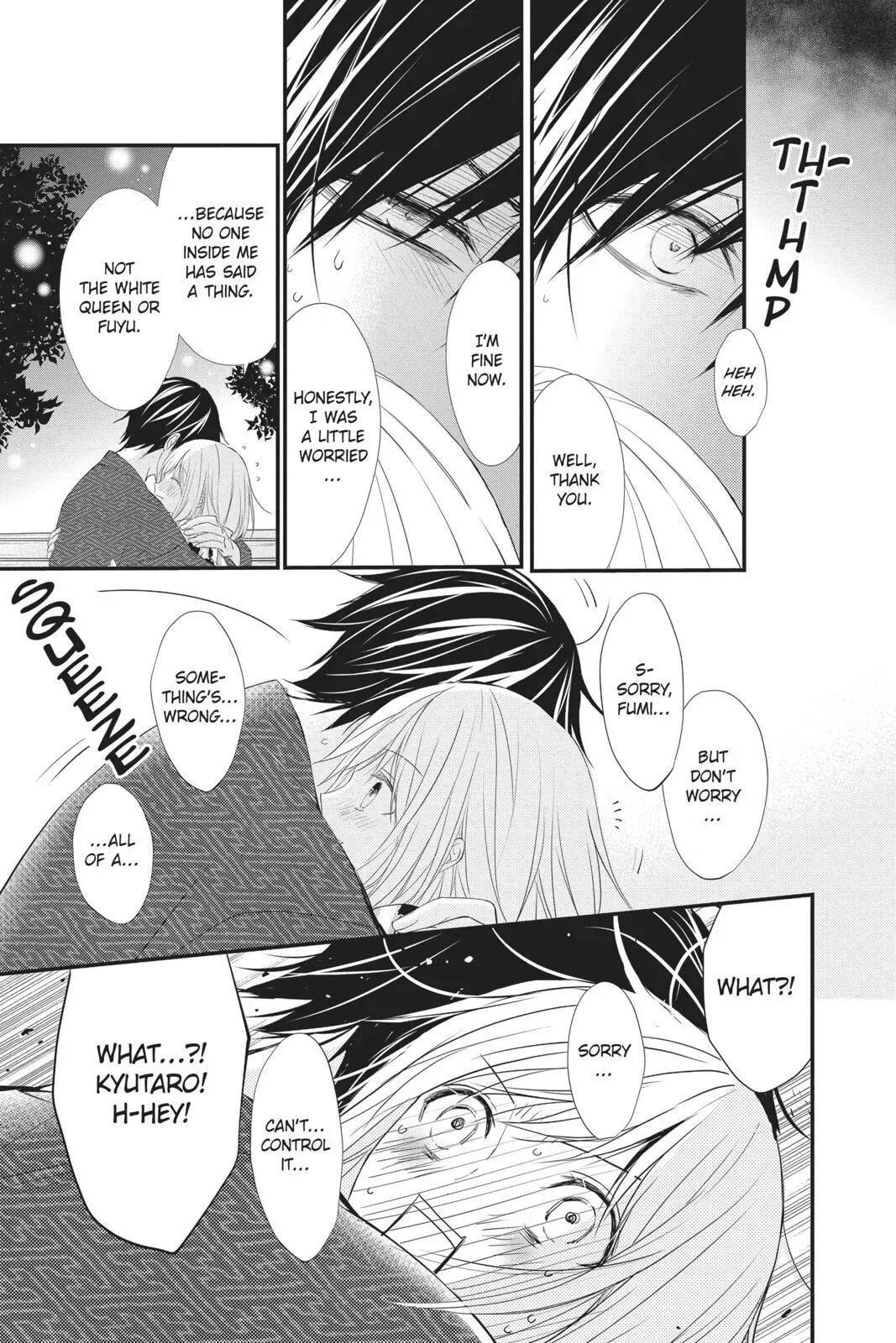 Queen's Quality Chapter 43 page 30