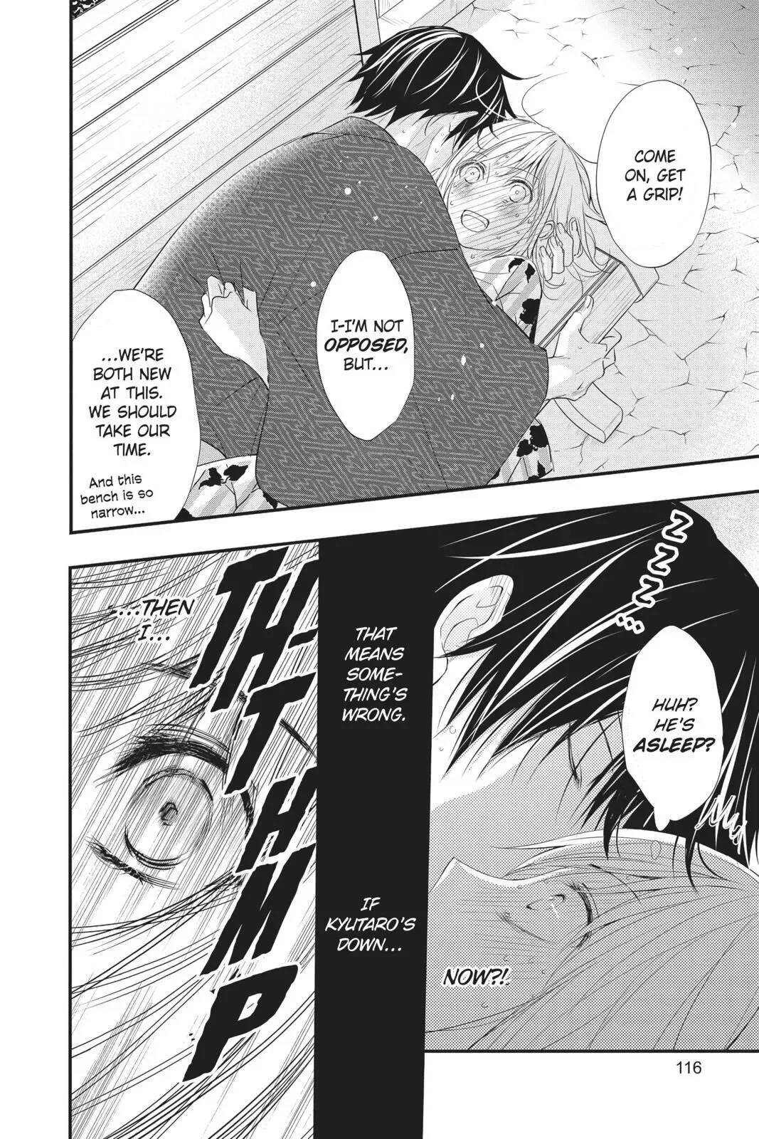 Queen's Quality Chapter 43 page 31