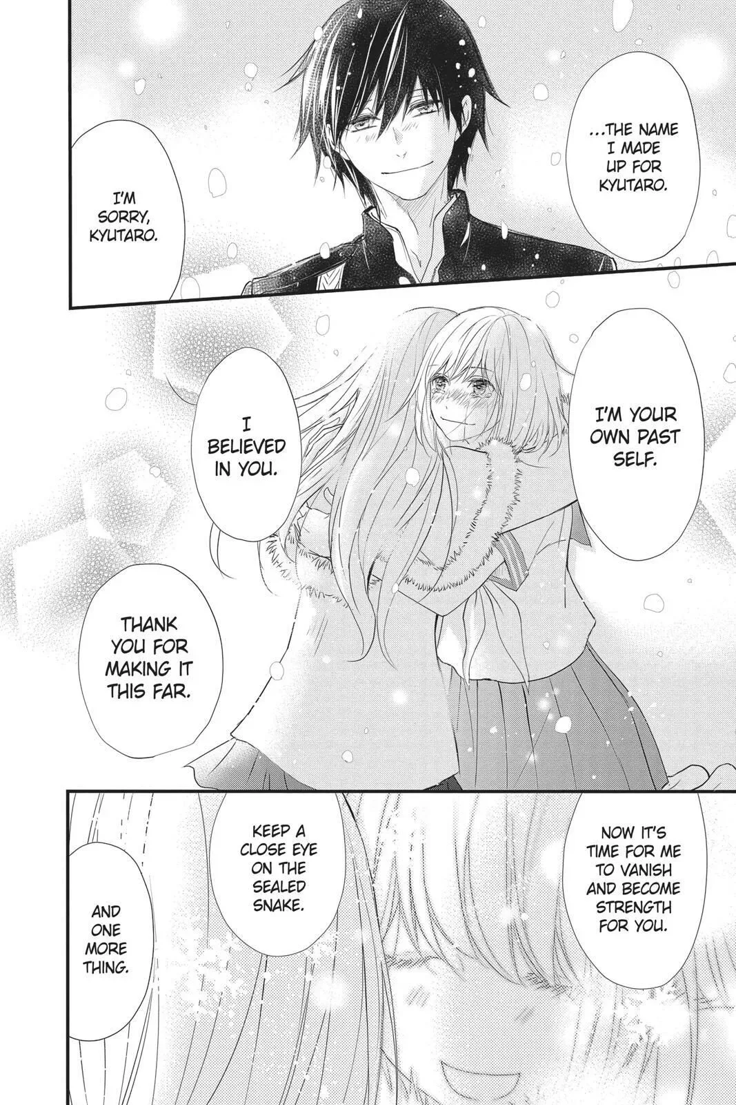 Queen's Quality Chapter 43 page 39