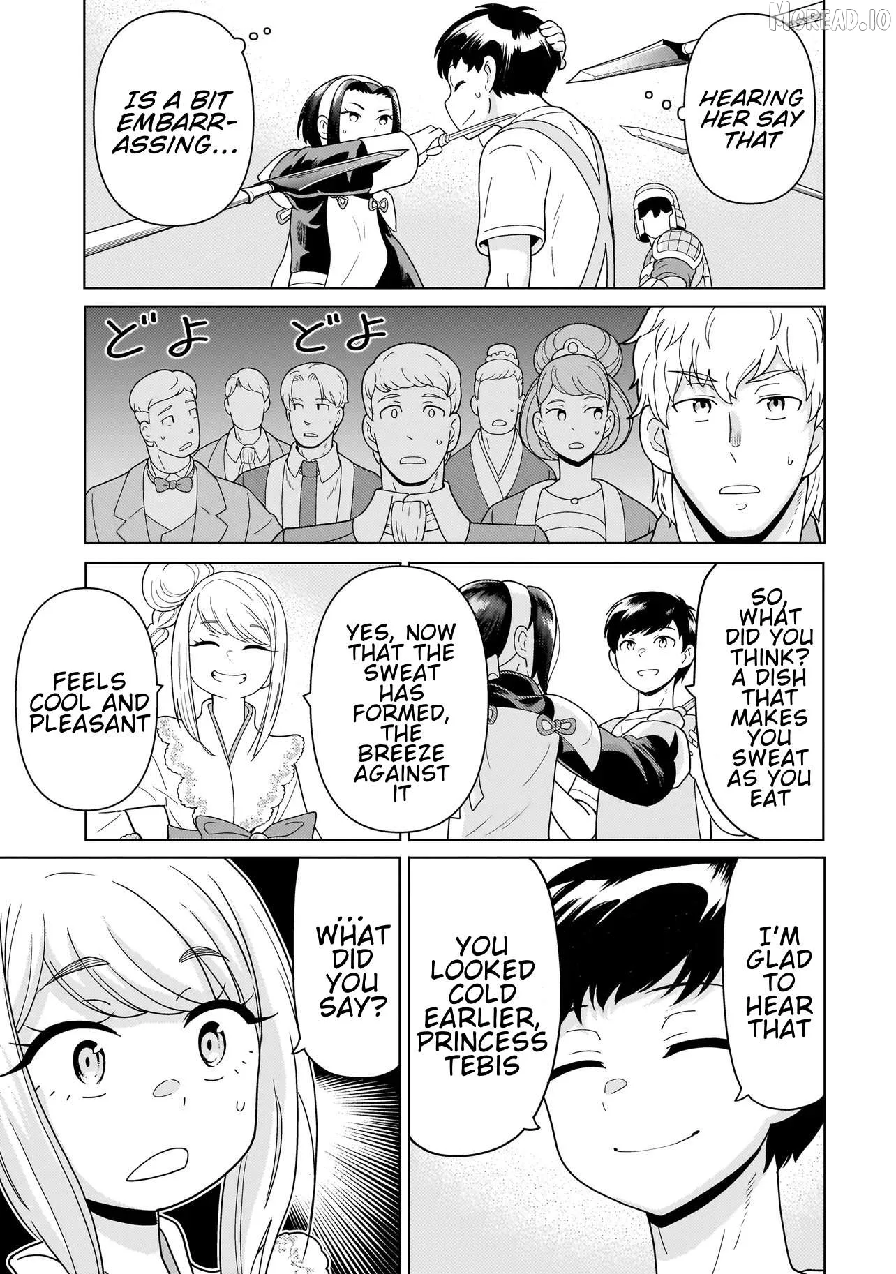 Youheidan no Ryouriban Chapter 13.6 page 4