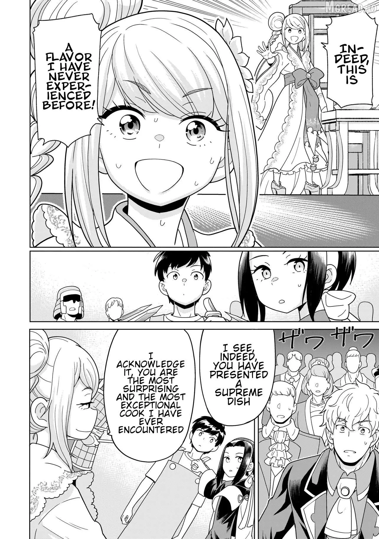 Youheidan no Ryouriban Chapter 13.6 page 3