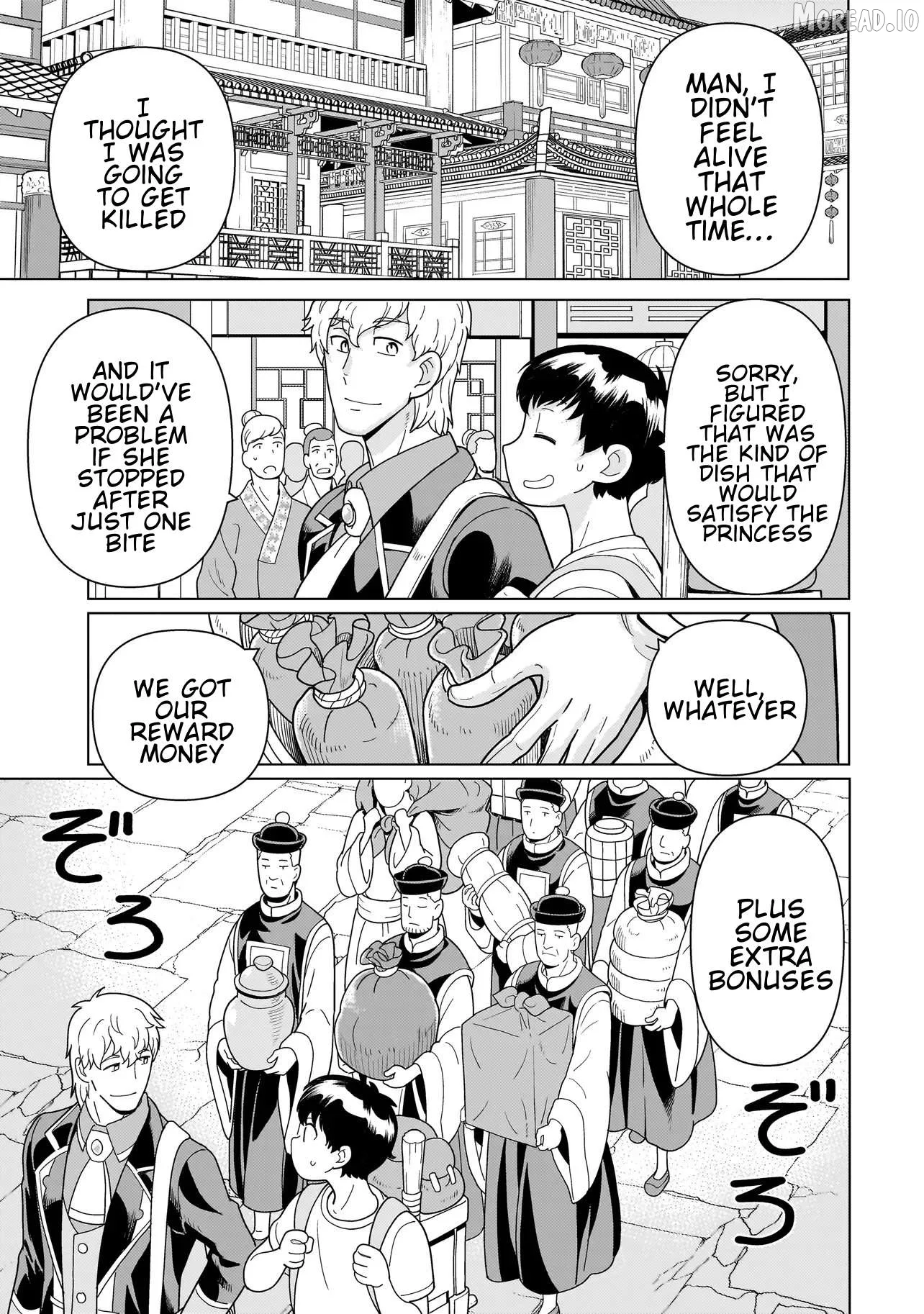 Youheidan no Ryouriban Chapter 13.6 page 8