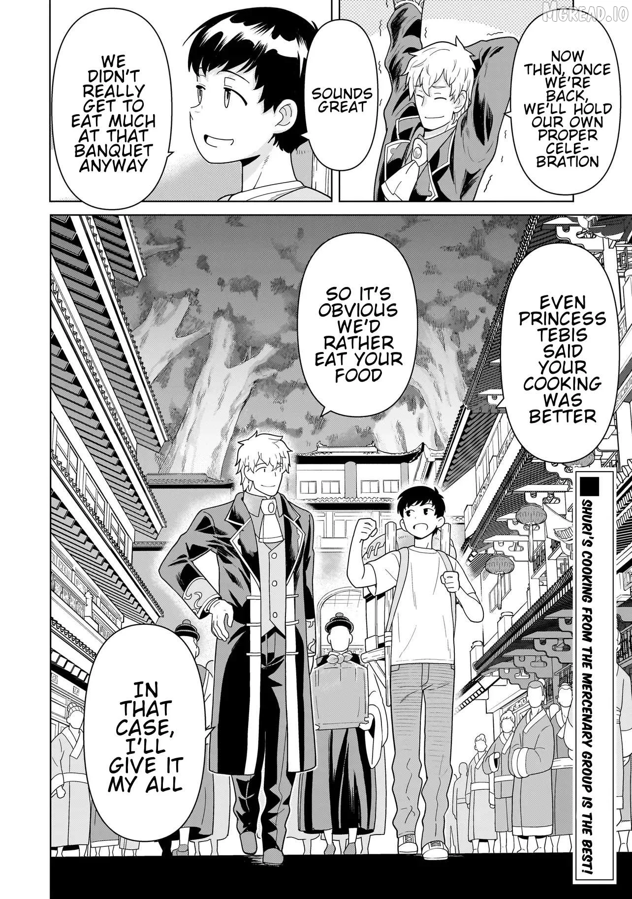 Youheidan no Ryouriban Chapter 13.6 page 9