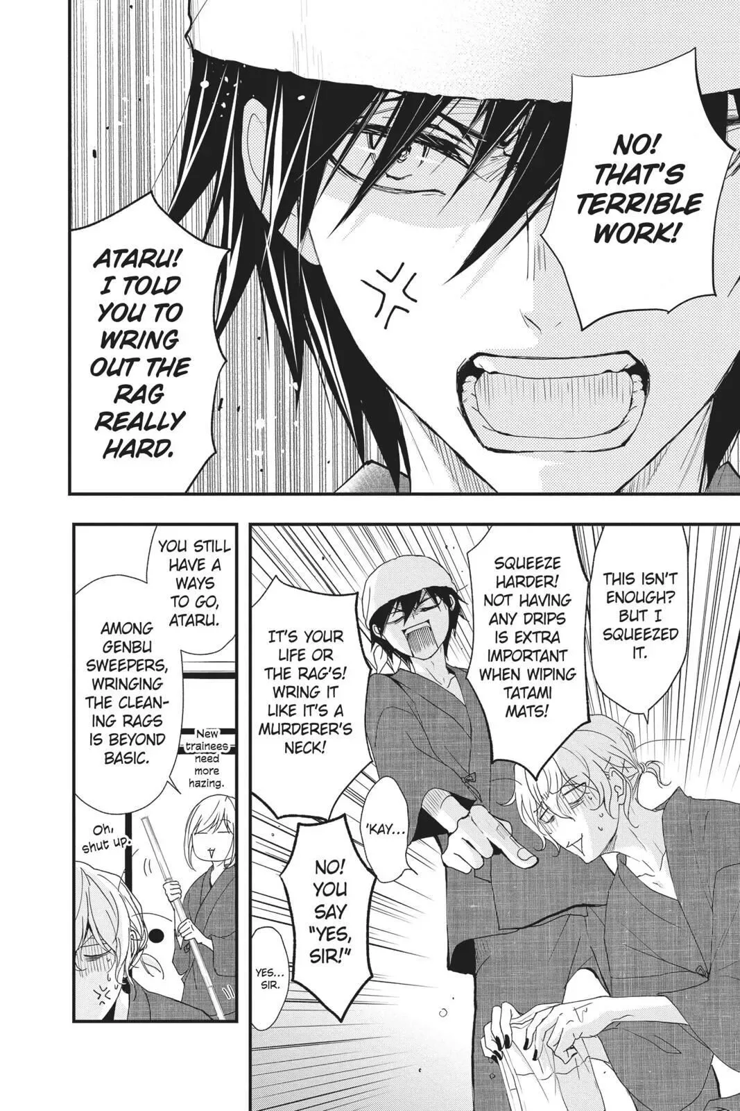 Queen's Quality Chapter 44 page 4