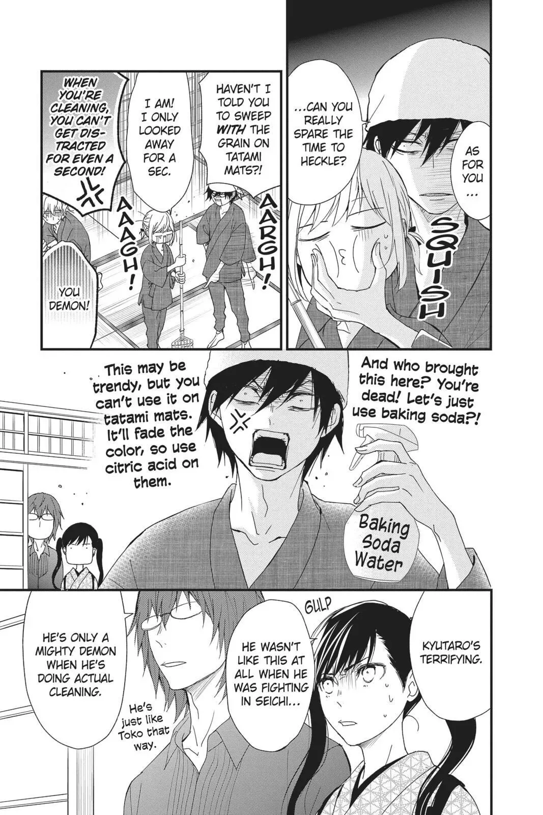 Queen's Quality Chapter 44 page 5