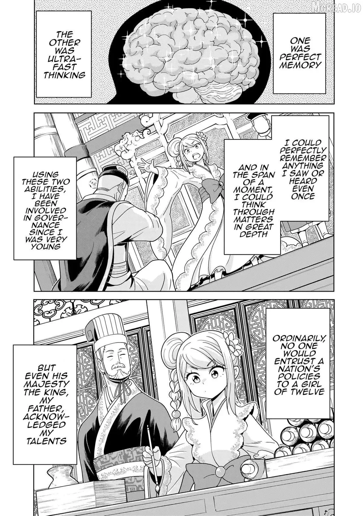 Youheidan no Ryouriban Chapter 14.1 page 3