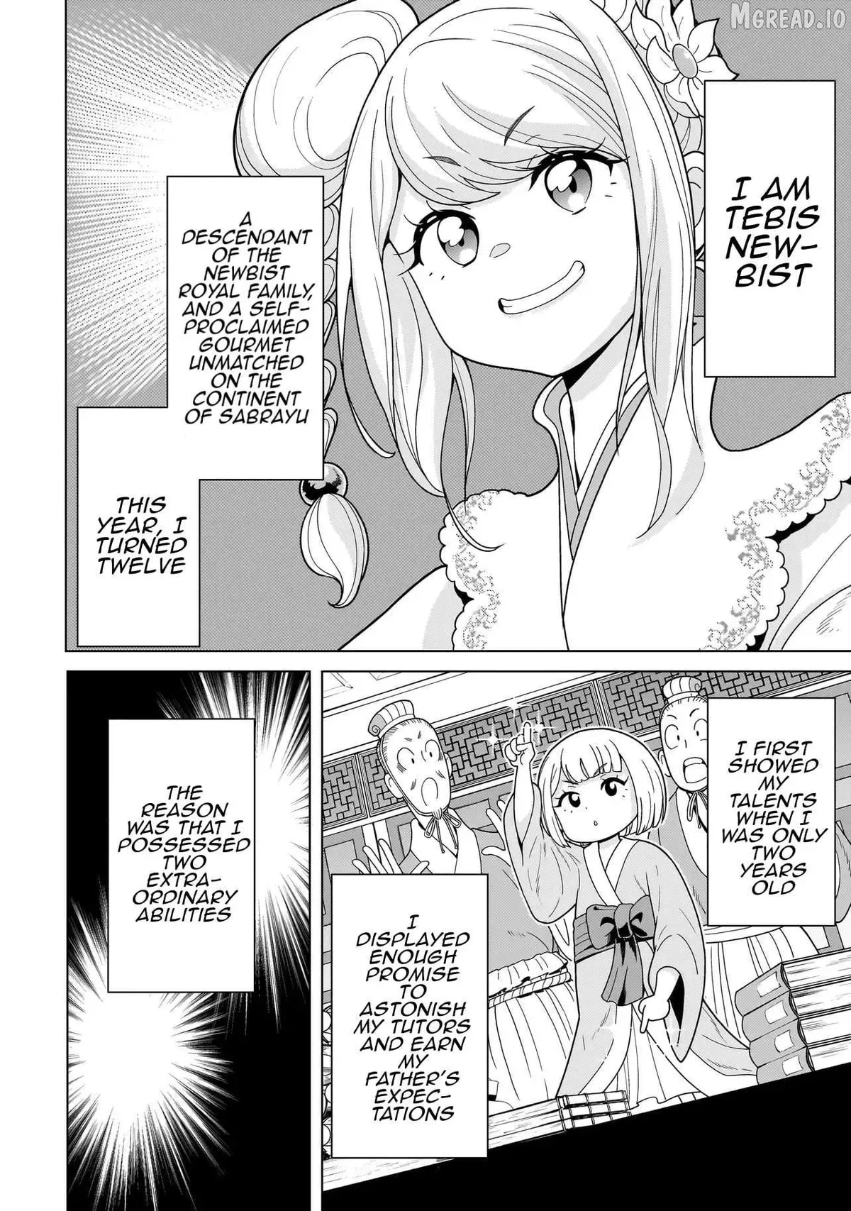 Youheidan no Ryouriban Chapter 14.1 page 2