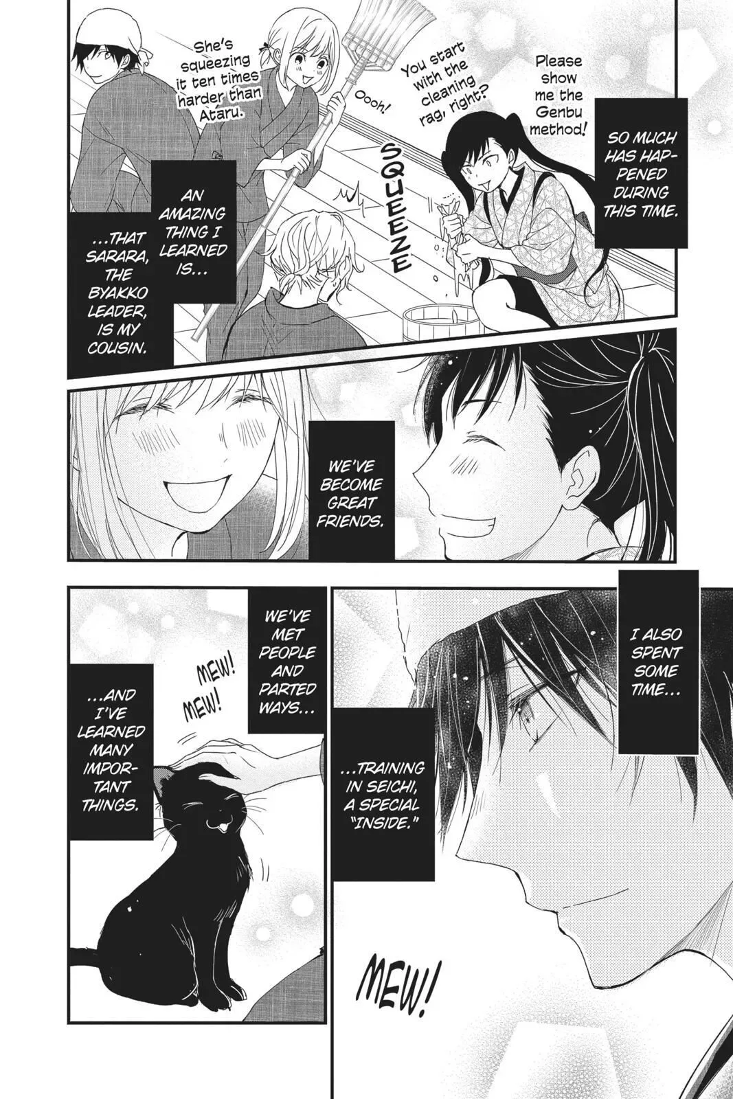 Queen's Quality Chapter 44 page 8