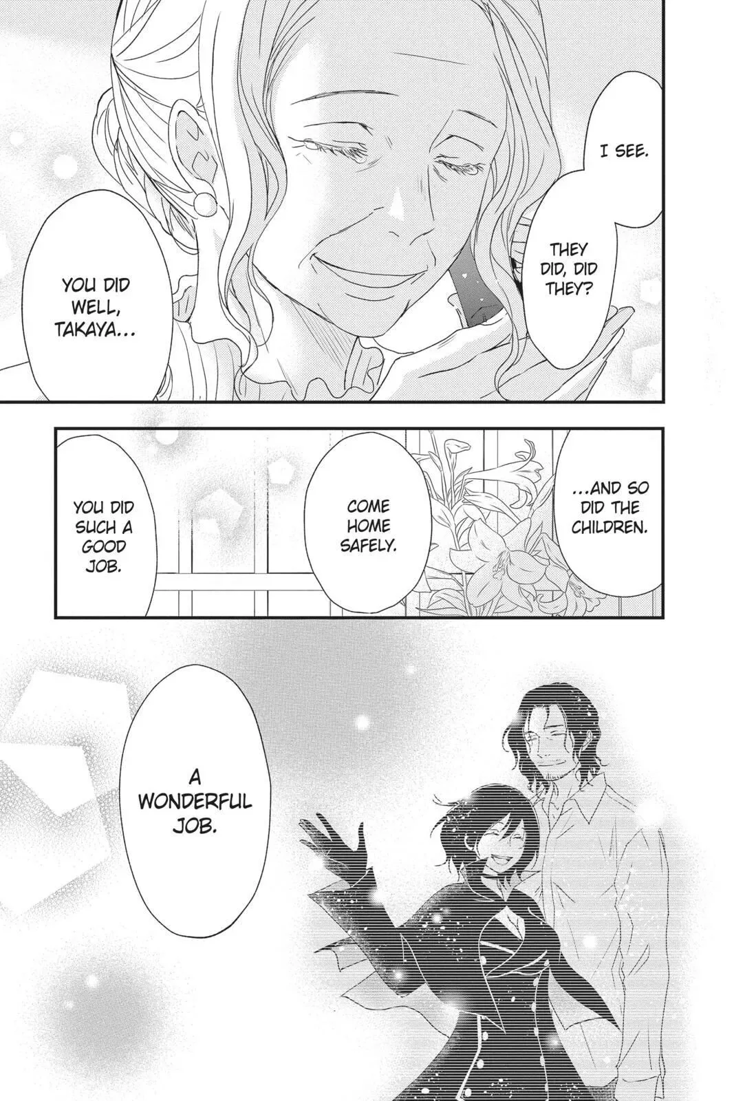 Queen's Quality Chapter 44 page 11